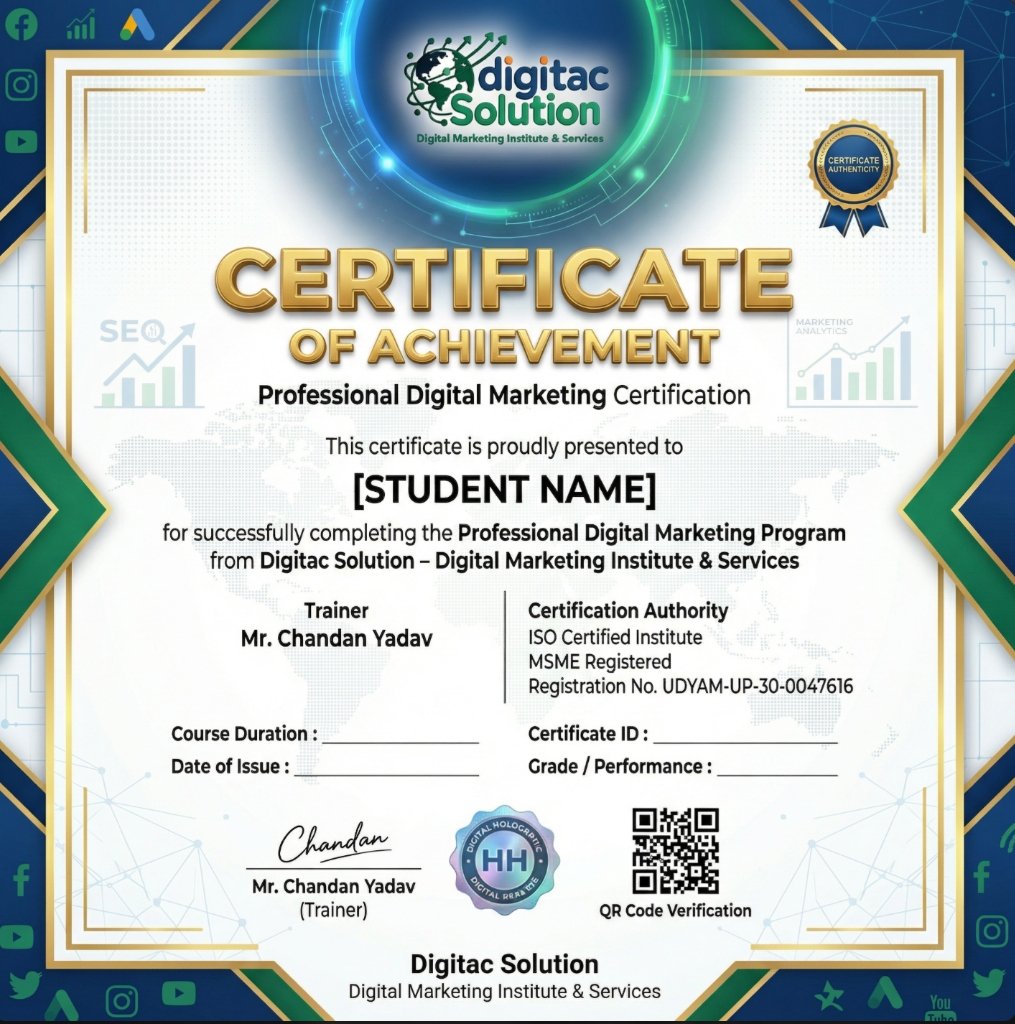 Digitac Solution Certificate